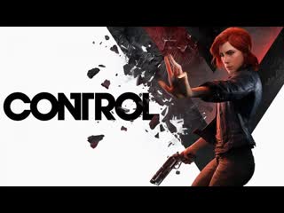 Control dev diary 06 dynamic gameplay reactive environments