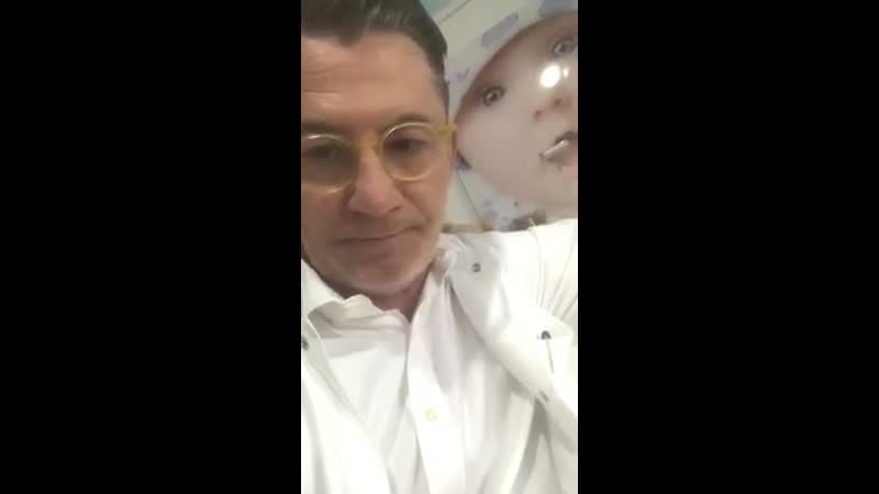 Dr guido hofmann schande über euer haupt ihr lehrer!