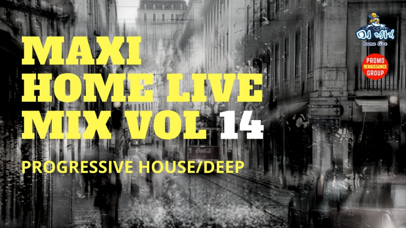 Maxi "home live dj mix vol 14" старт 2200 (мск)