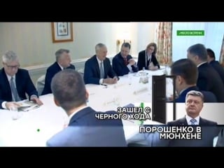 Место встречи с андреем норкиным и ольгой беловой тема передачи месяц лютый?!эфир от 19 02 2018 часть 1