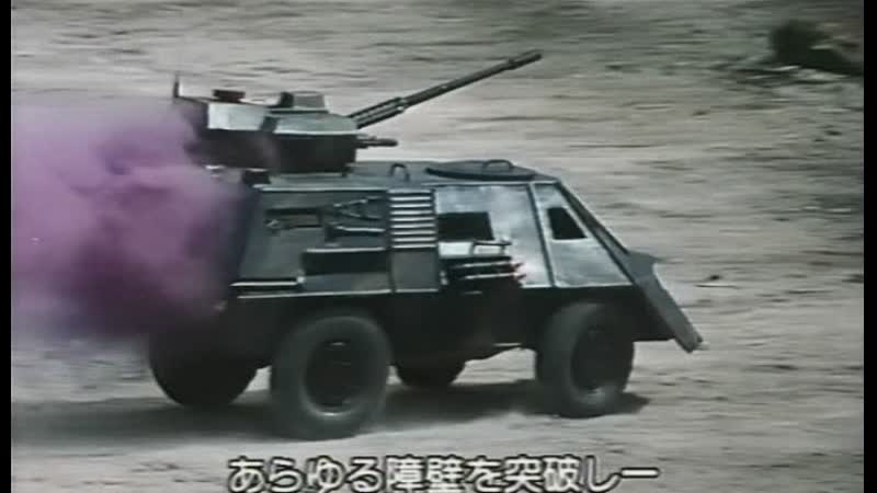 1984 кобра громобой / cobra thunderbolt