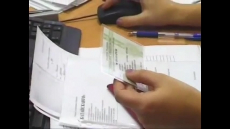 Серафим стоянов архимандрит таврион про мировой компьютер