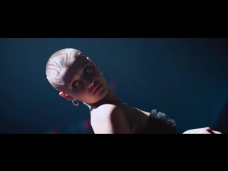 Pharaoh одним целым