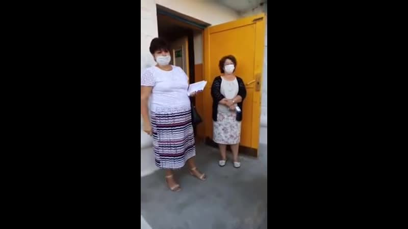 Тупые тетки из школ похоронили правовое область