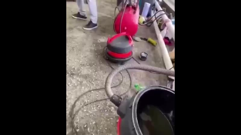 Похуист подъехал