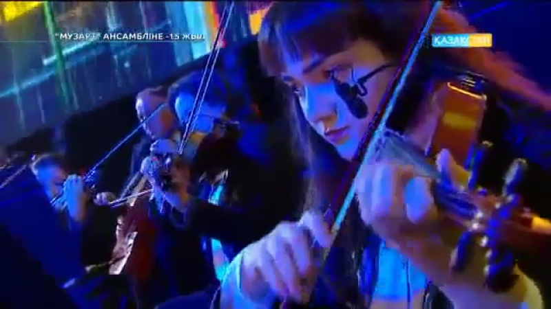 Музарт тобы сүйкімдім[15 жыл][жанды дауыс жанды дыбыс] [live]#музарт