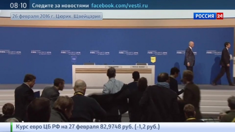 Новый президент фифа "период кризиса позади"
