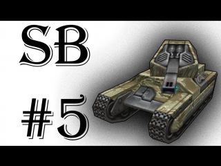 Sb #5 | tankionline