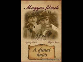 Загадочное молодые (1974) венгрия