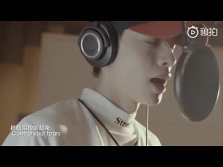 [mv] mu ziyang (oner) 《take me out to the ball game》