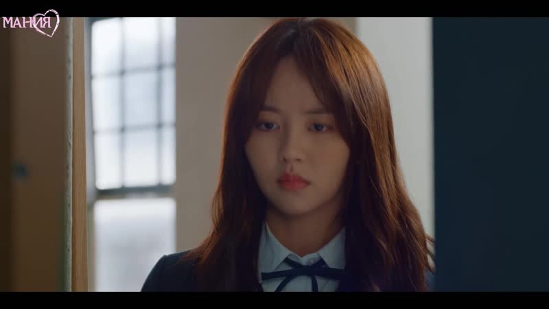 [mania] 4/8 [1080] уведомление о любви / love alarm