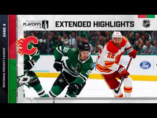 Calgary flames vs dallas stars r1, gm4 may 9, 2022 highlights