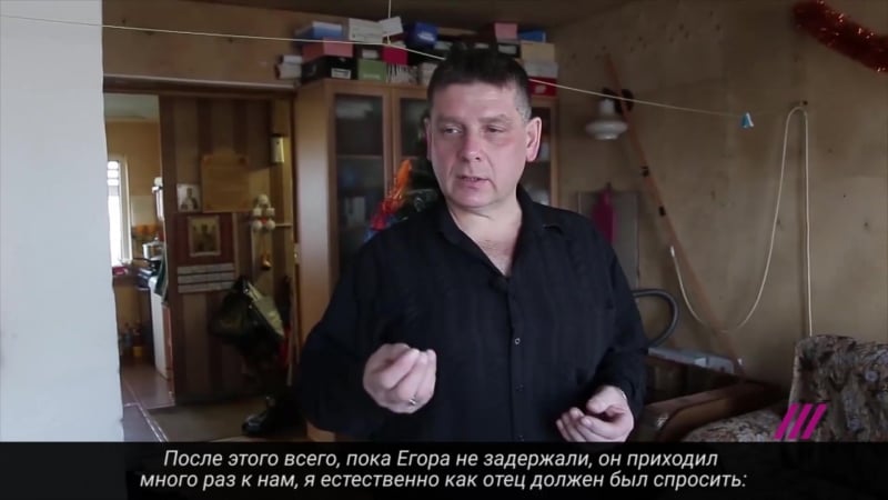 Как на урале выбивают показания у полицейских, которые выбивают показания у задержанных