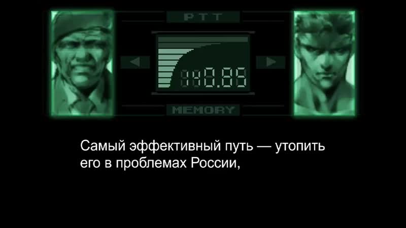 Кодзима снова гений