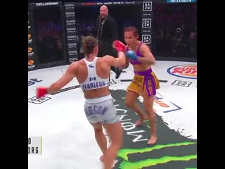 Bellatormma cris cyborg