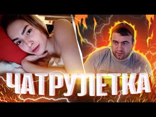 ✅ чиллим 21 серия ✅ ⚠️ чат рулетка⚠️