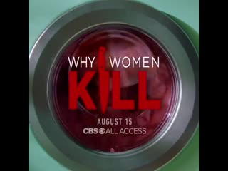 What goes around comes around #whywomenkill premieres august 15th on cbs all access