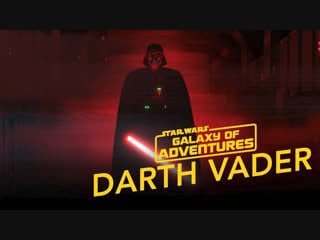 Darth vader – power of the dark side || star wars galaxy of adventures