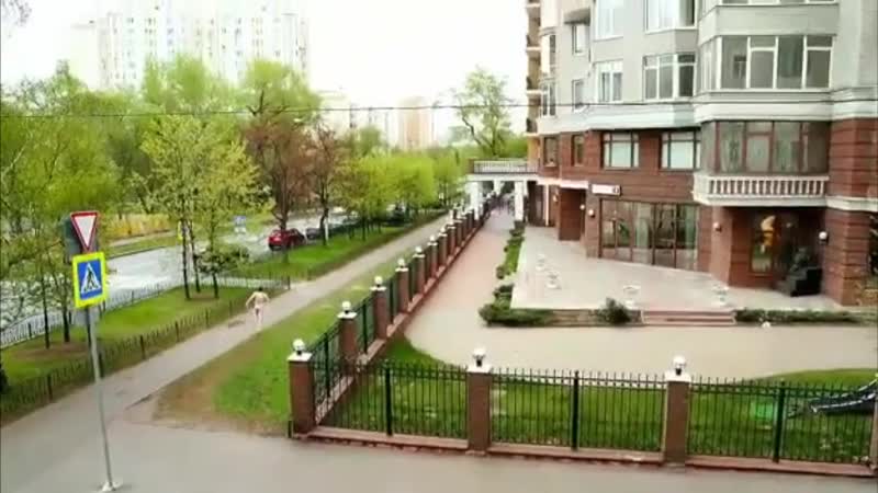 Реактивный