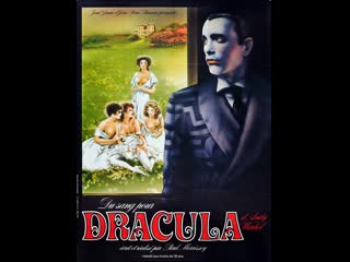 Молодые для дракулы porn for dracula (1974) италия, франция, сша