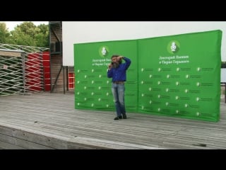 Михаил гельфанд что мы прочитали в геноме неандертальца