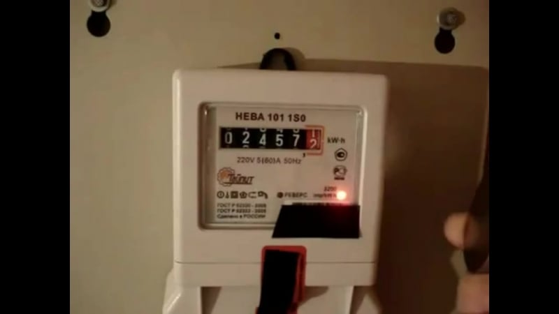 Магнит на счетчик электроэнергии нева