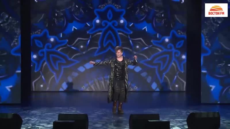 Черноглазая радик юлякшин