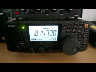 Dwd pinneberg 147,3 khz