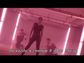 [fsg ot vinta!] nadine lustre me and you