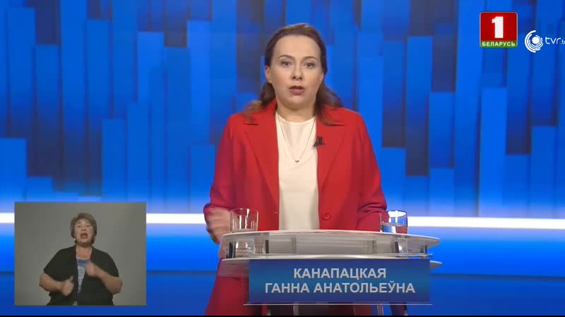 Другі тэлезварот ганны канапацкай