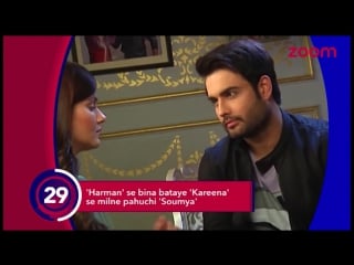 Soumya convinces harman in a romantic way in shakti astitva ke ehsaas ki #