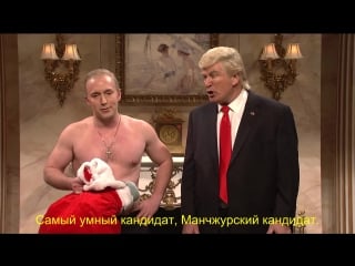 Snl s41 e10 donald trump christmas cold open русские субтитры