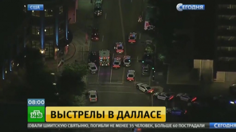 В далласе задержаны подозреваемые в расстреле полицейских