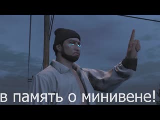 #gta5 funny #gta5 #gta5online