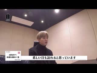 200511 bts ヒトリゴト vol 3 「suga」