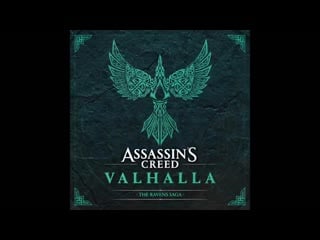 Assassins creed valhalla main theme (feat einar selvik)