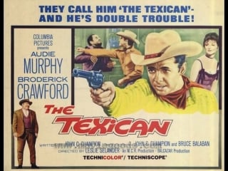 The texican (texas porn) (1966) (español)