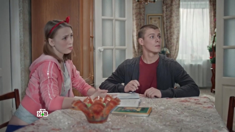 "деньги за урок все равно возьму" / "бесстыдники" 1 серия (эпизод)