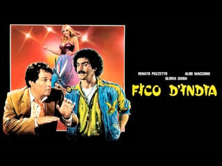 Fico dindia (1980) 720p