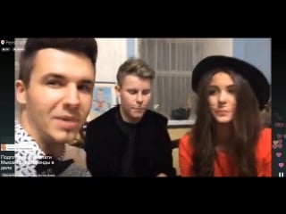 #periscope \ френды подготоа к #afterparty russian musicbox