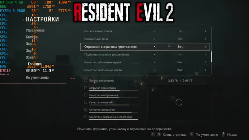 [porter] тест powercolor amd radeon rx 580 4gb red dragon