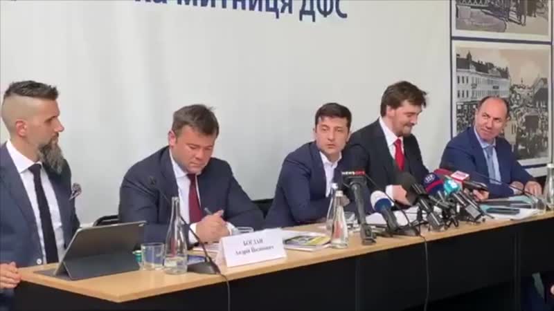 Президента украины накрывает приход