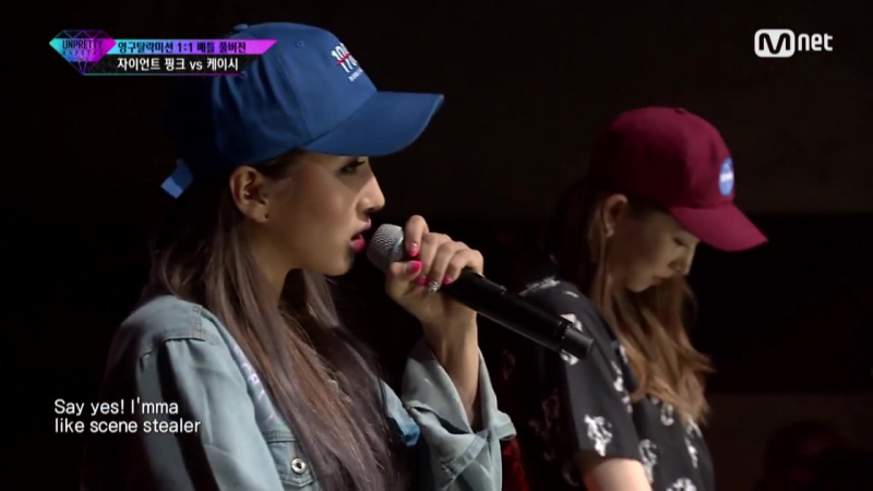 Giant pink vs kassy | unpretty rapstar vol 3