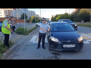 Форд фокусница снесла двух школьниц