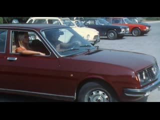 Devchonka 1974 dvdrip andrewwhite