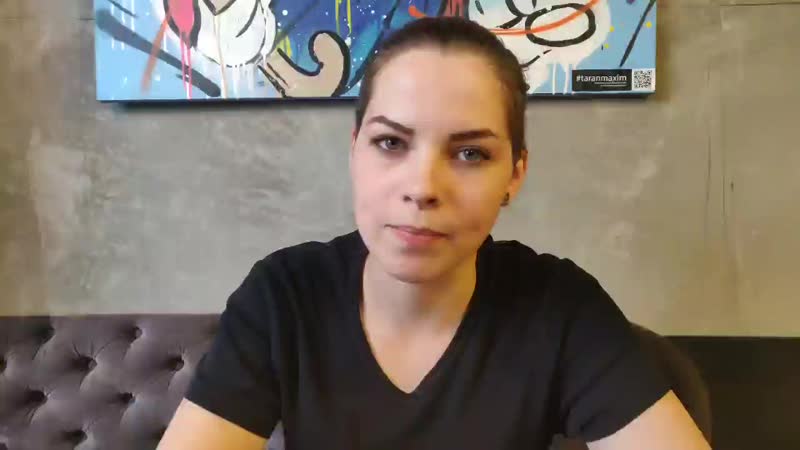 Юля киви приглашение