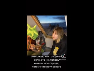 Видео от masha hima