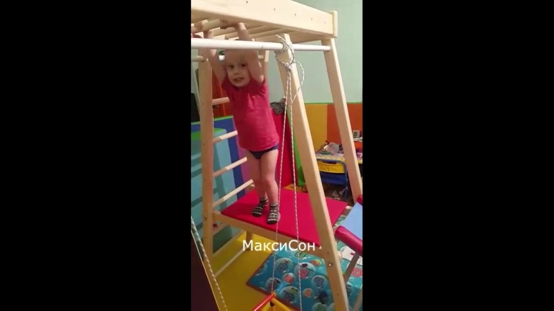 Молодые спортивный комплекс богатырь, шведская стенка