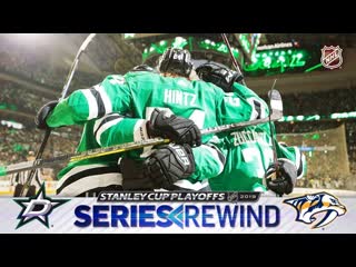Series rewind stars finish off preds in six games