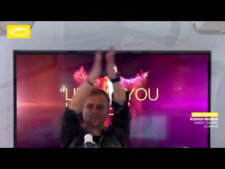 [asot 948] roman messer sweet desire